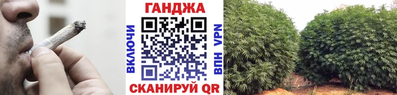 Купить Ревда Кокаин А ПВП Канабис Мефедрон