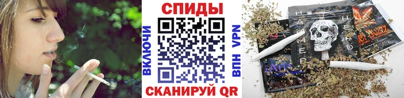 Бутират вода  Ревда 