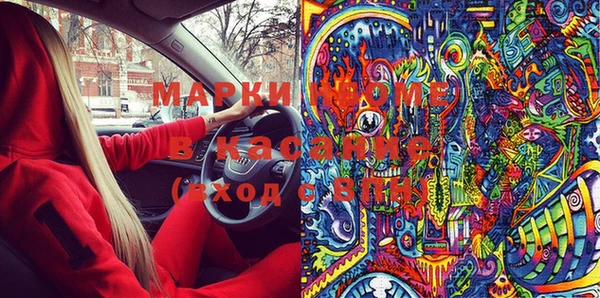 меф VHQ Алзамай