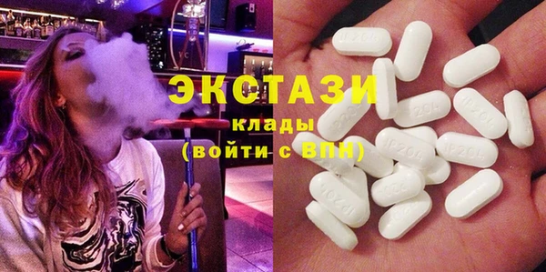 шишки Алексин