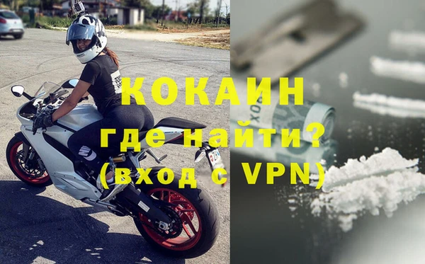 соль курить ск Алексеевка