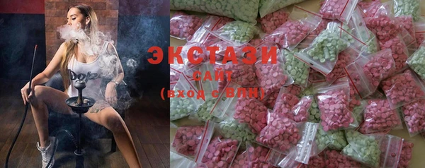 соль курить ск Алексеевка