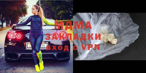 соль курить ск Алексеевка