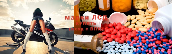меф VHQ Алзамай