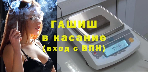 соль курить ск Алексеевка