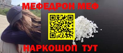 героин Пыть-Ях
