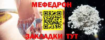 амфетамин Пушкино
