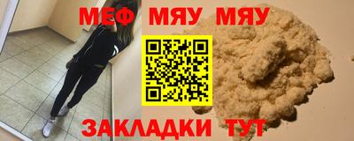 амфетамин Пушкино