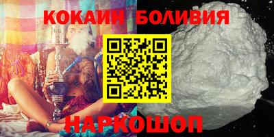 героин Пыть-Ях