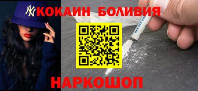 героин Пыть-Ях