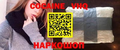 а пвп мука Пугачёв
