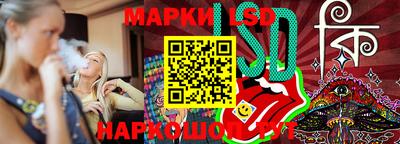 героин Пыть-Ях