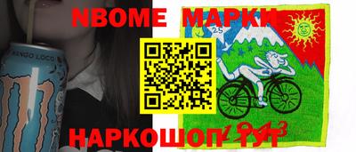 амфетамин Пушкино