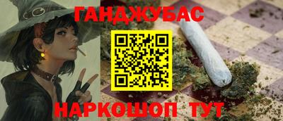 а пвп мука Пугачёв