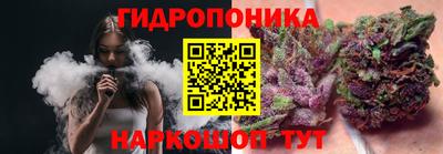 амфетамин Пушкино