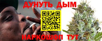 а пвп мука Пугачёв