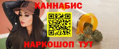 амфетамин Пушкино