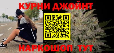 амфетамин Пушкино