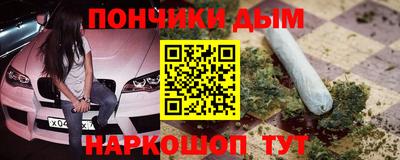 героин Пыть-Ях