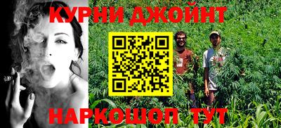 героин Пыть-Ях