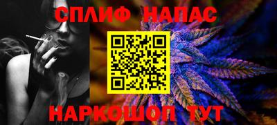 героин Пыть-Ях