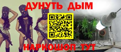 героин Пыть-Ях