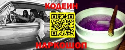 а пвп мука Пугачёв