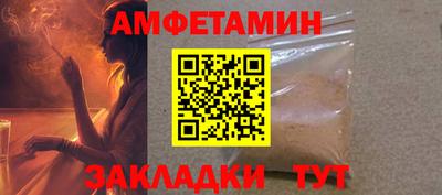 героин Пыть-Ях