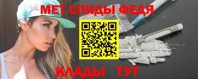 героин Пыть-Ях