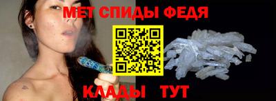 а пвп мука Пугачёв