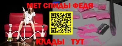а пвп мука Пугачёв