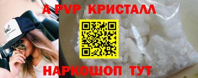героин Пыть-Ях
