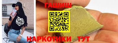 а пвп мука Пугачёв