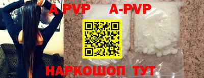амфетамин Пушкино