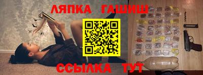 а пвп мука Пугачёв