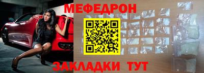 героин Пыть-Ях
