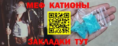 героин Пыть-Ях