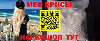 амфетамин Пушкино