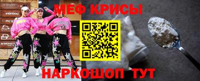 амфетамин Пушкино